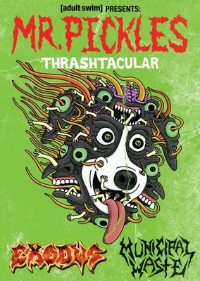 腌黄瓜先生 第三季