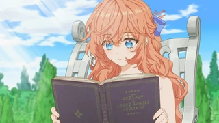 被邻国王子溺爱的反派女主 第9话