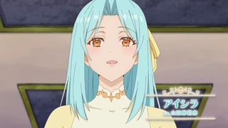 被邻国王子溺爱的反派女主 主PV