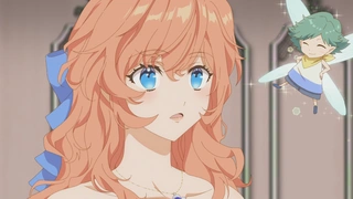 被邻国王子溺爱的反派女主 第7话