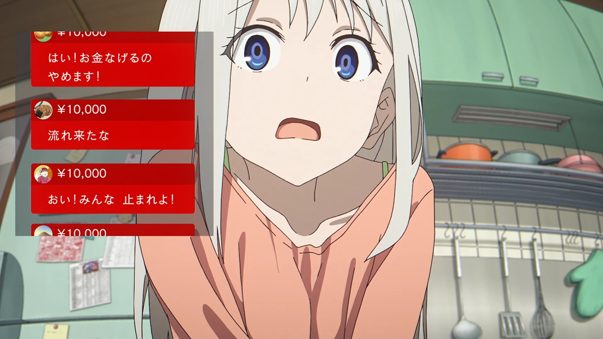 辉夜大小姐想让我告白 通往大人的阶梯 第1话