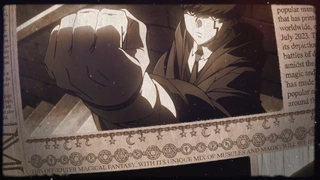 物理魔法使马修 三魔对争神觉者最终试验篇 制作决定PV