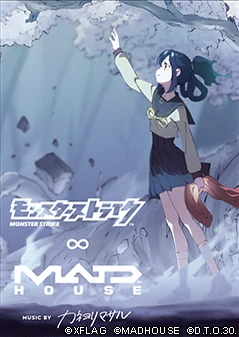 绝望粉碎少女∞亚米妲