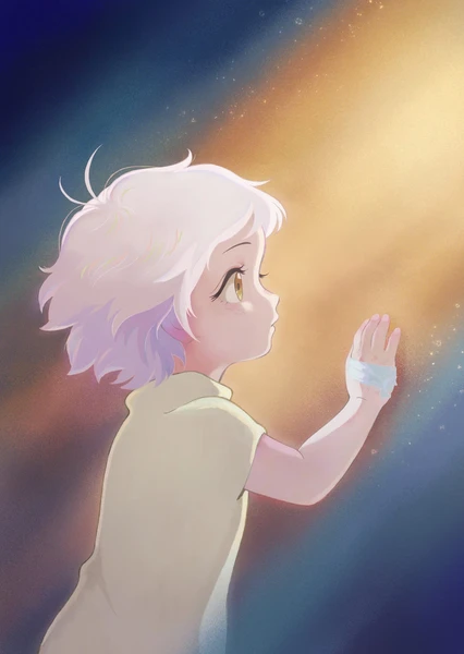 もし、これから生まれるのなら