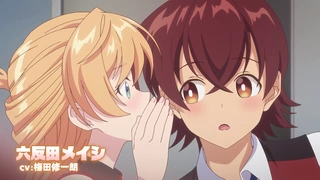 一式小姐想要知晓恋爱。 本PV