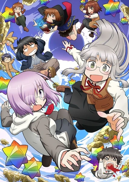 Fate/Grand Order×冰室之天地~最强伟人7人篇~