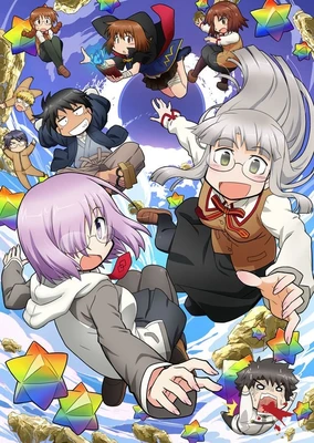Fate/Grand Order×冰室之天地~最强伟人7人篇~