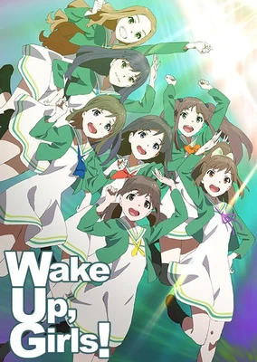 Wake Up, Girls!