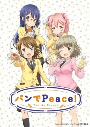 面包带来和平!