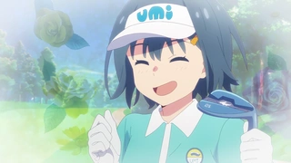 一杆青空 第9话