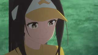 一杆青空 第11话