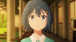 一杆青空 第12话