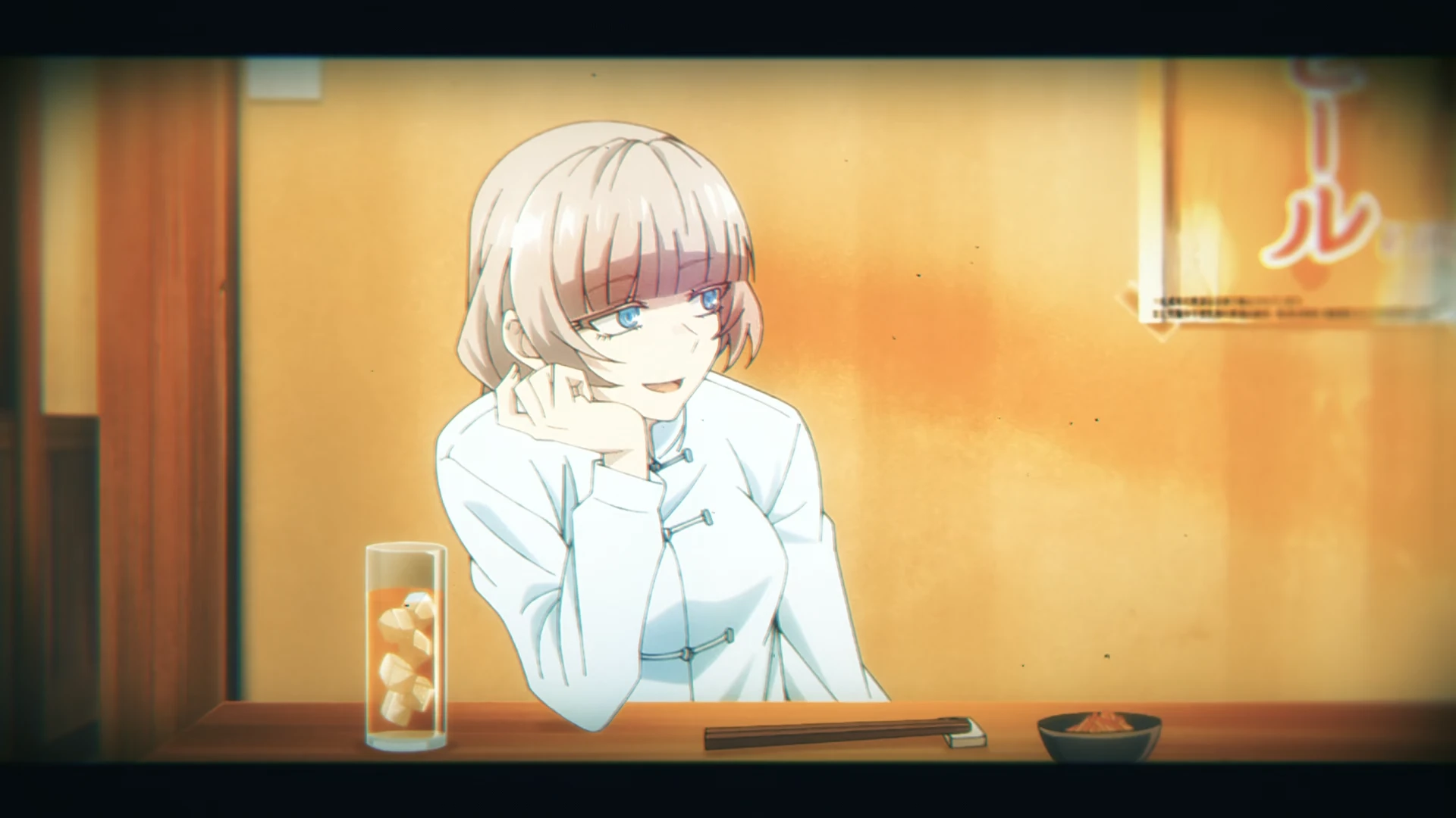 彻夜之歌 第二季 第5话