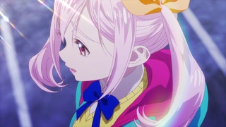 刹那之花 第8话