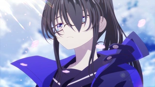 刹那之花 第12话