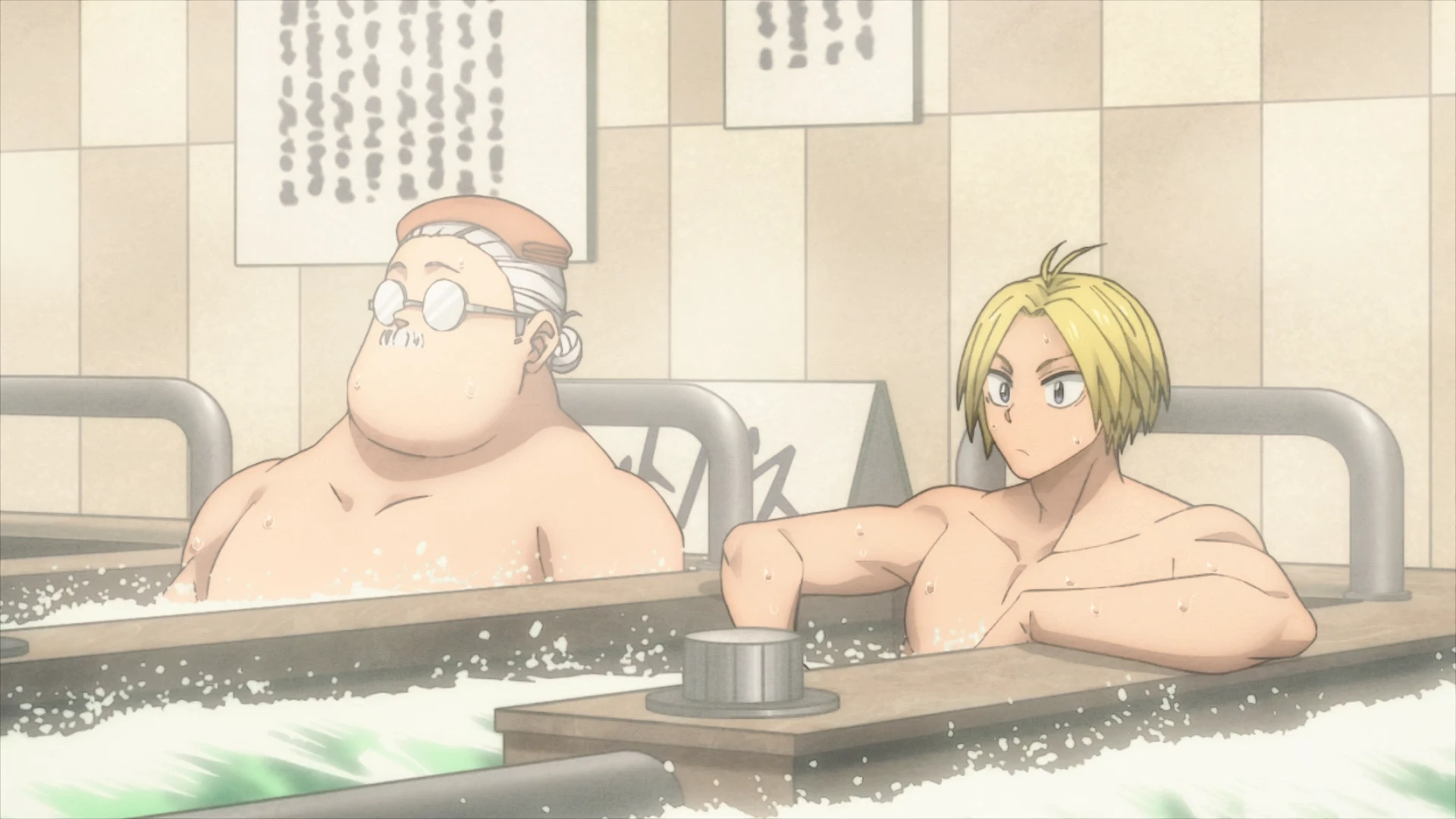 坂本日常 第10话