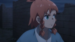 神统记 第8话