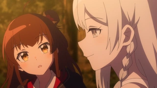 直至魔女消逝 第9话