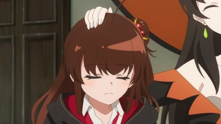 直至魔女消逝 第3话