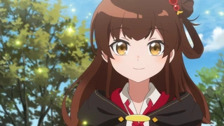 直至魔女消逝 第2话