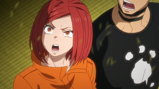 炎炎消防队 三之章 第10话