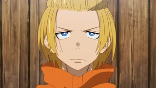 炎炎消防队 三之章 第8话