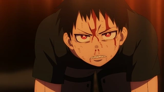 炎炎消防队 三之章 第6话