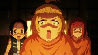 炎炎消防队 三之章 第9话