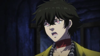寻神的旅途 第11话