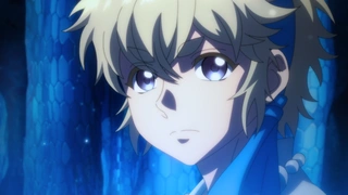 寻神的旅途 第13话