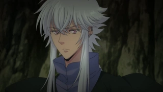 寻神的旅途 第9话