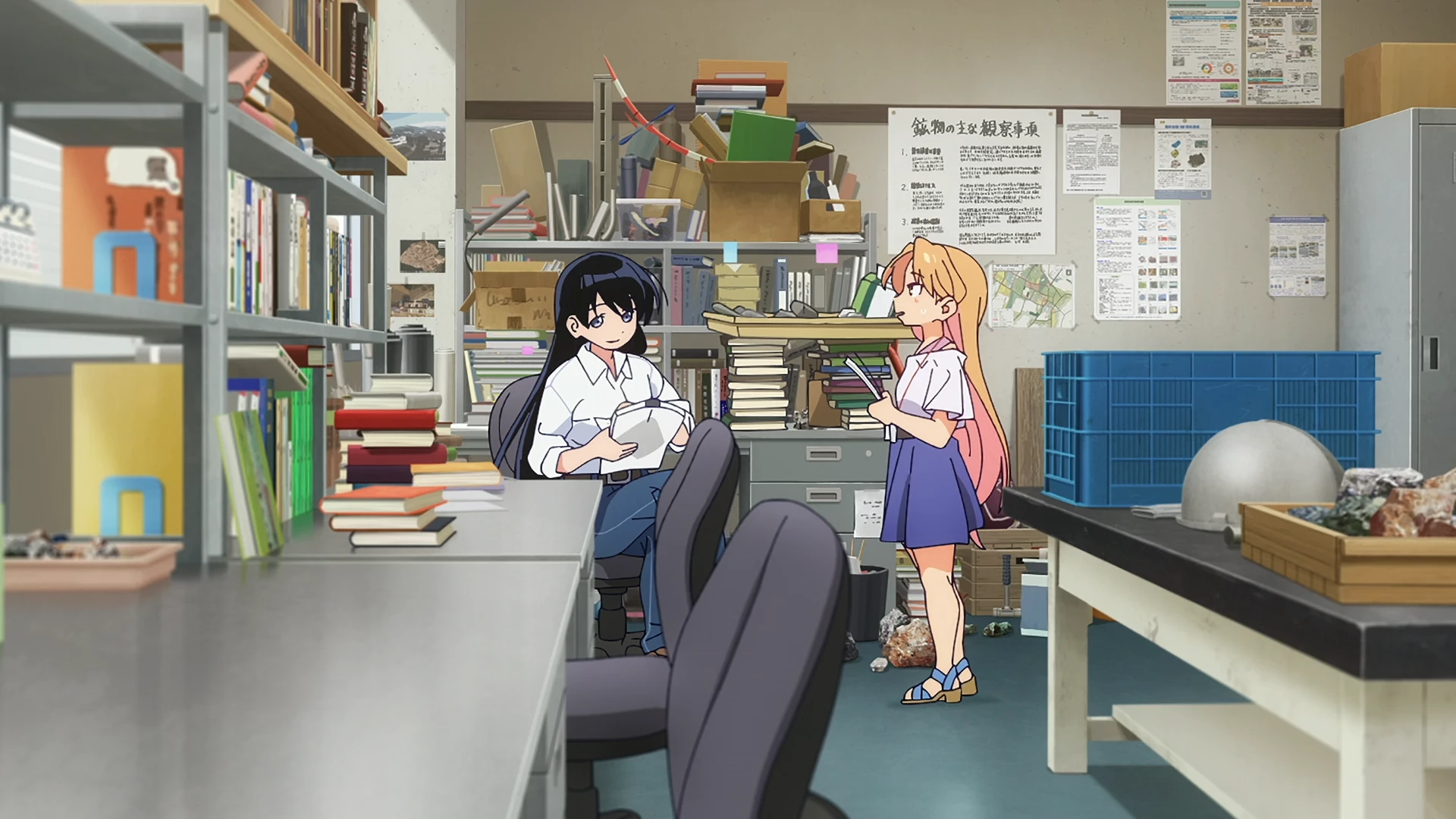 琉璃的宝石 第3话