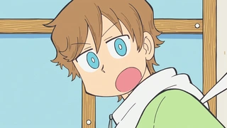 小城日常 第8话