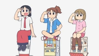 小城日常 预告PV