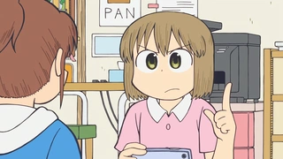 小城日常 第11话