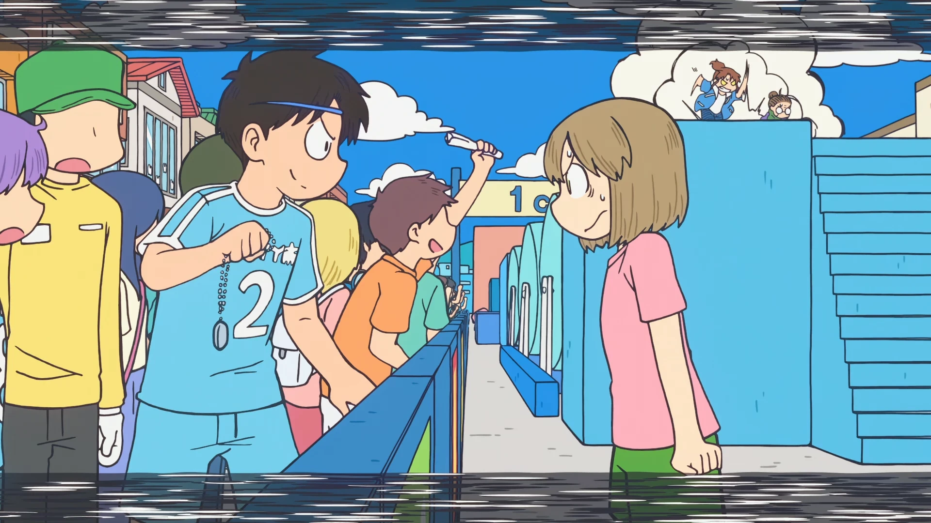 小城日常 第9话