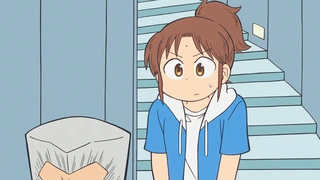 小城日常 第5话