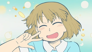 小城日常 第7话