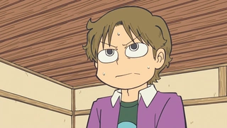 小城日常 第6话