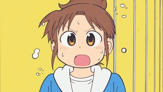 小城日常 第9话