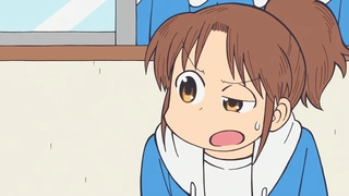 小城日常 第4话