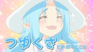 鬼裤衩 PV