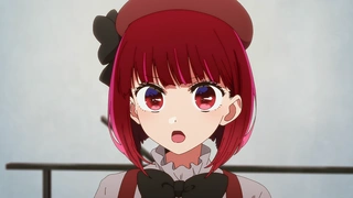 【我推的孩子】 第三季 第34话