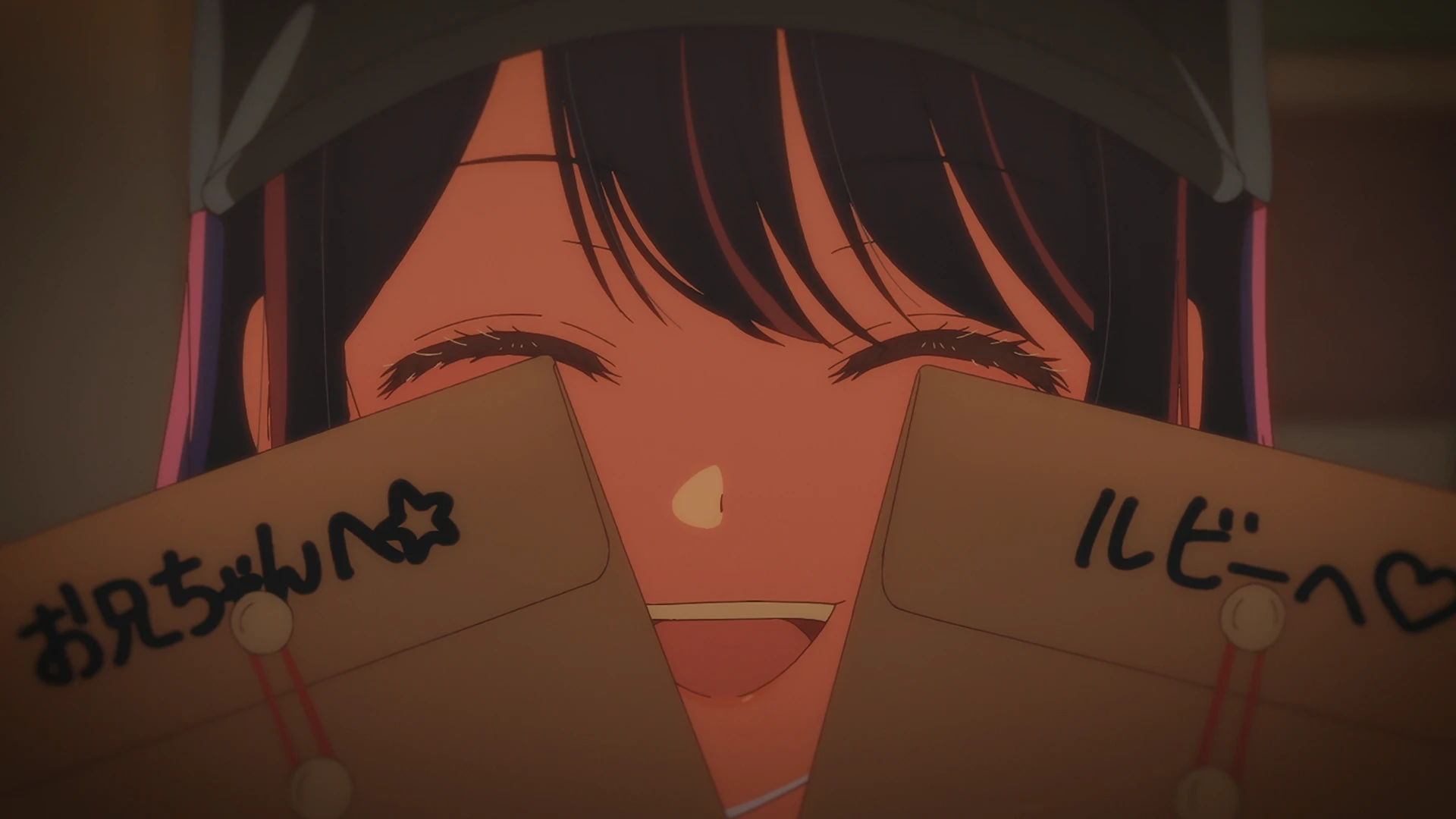 【我推的孩子】 第三季 第33话