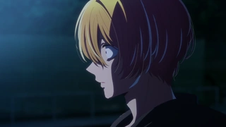 【我推的孩子】 第三季 第28话