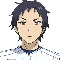 狮子尾