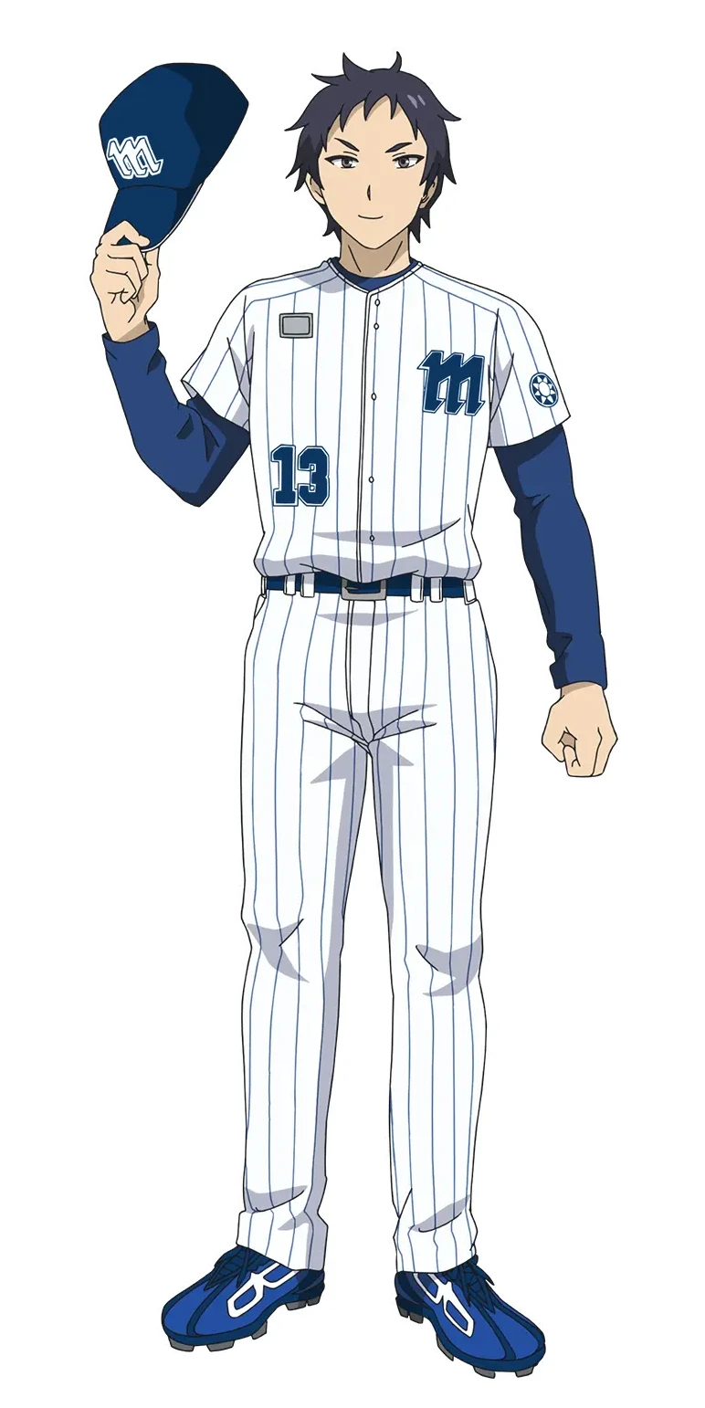 狮子尾