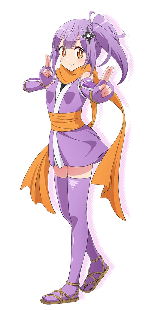 草隐里子