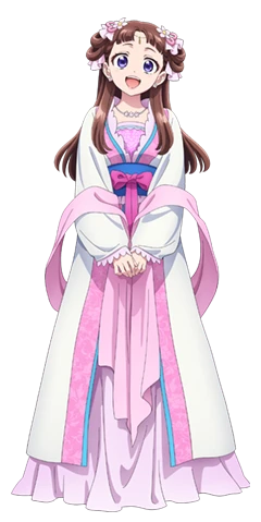 里树妃