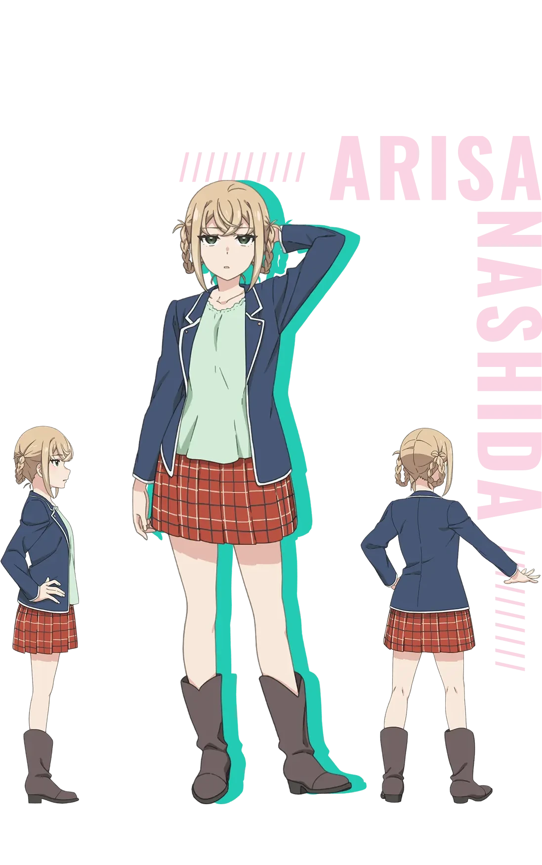 梨田亚里沙